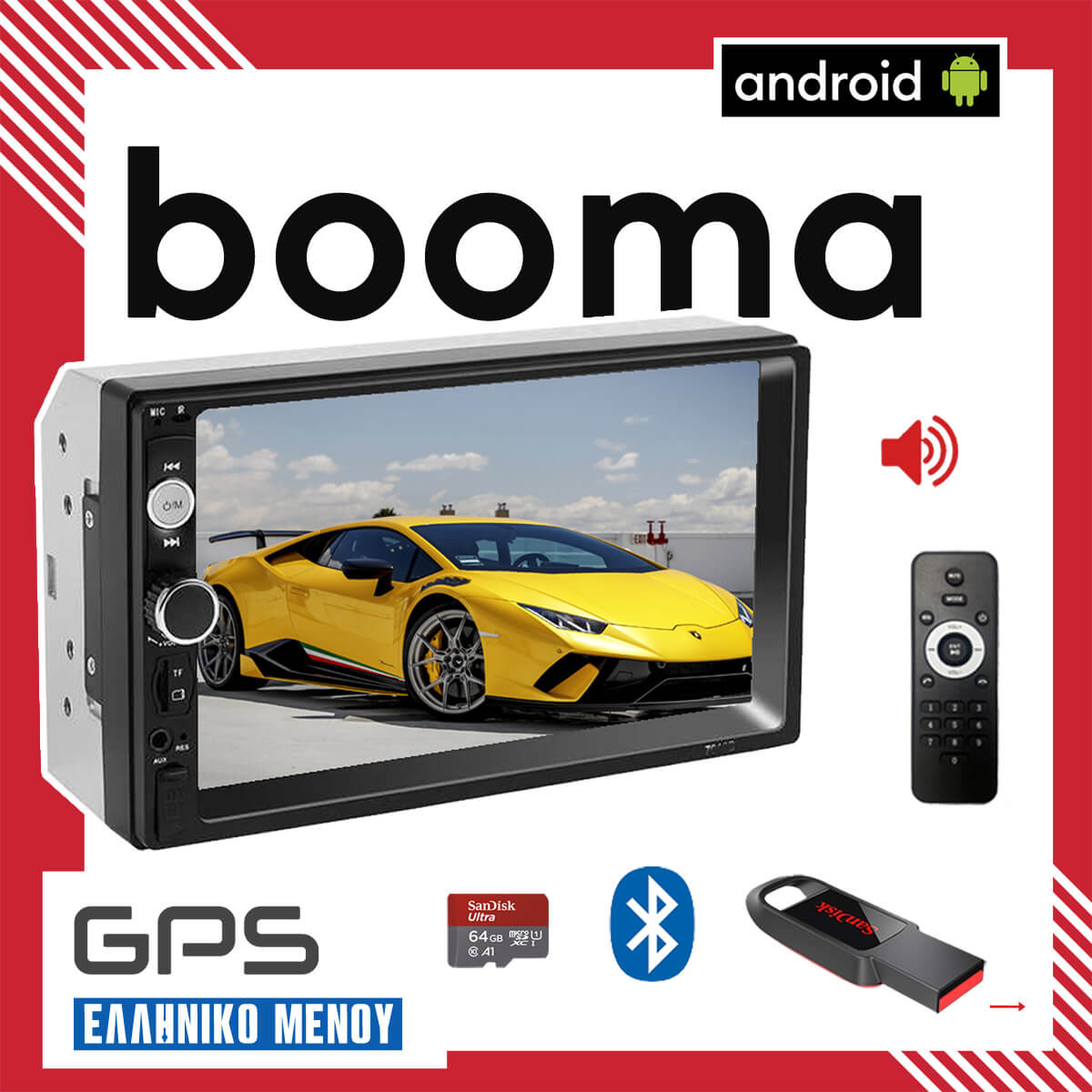 Booma Booma Electronics and Technology